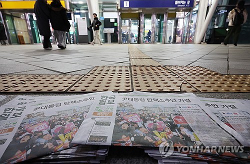 尹경제정책도 폐기수순…내년 경제청사진은 '급한 불' 대응 중심