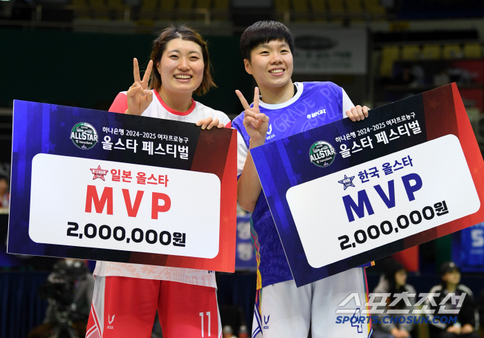 [WKBL올스타전]'MVP→베스트퍼포먼스' 진안의 미소 "팬들, 돈 주고…