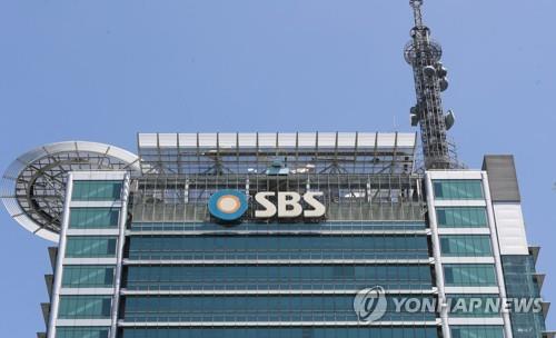 [특징주] '넷플릭스 제휴' SBS, 증권가 목표가 줄상향에 상한가