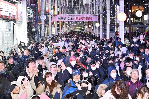 울산 중구 눈꽃축제 24일 개막…원도심 일대 인공 눈 '펑펑'