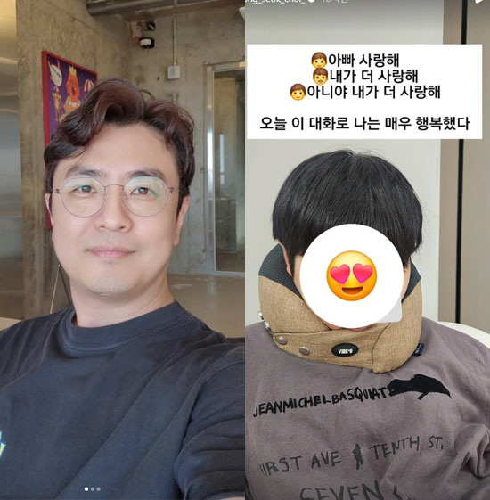 "아빠, 내가 더 사랑해"…최동석, 박지윤과 진흙탕 이혼소송 중 '뭉클한…