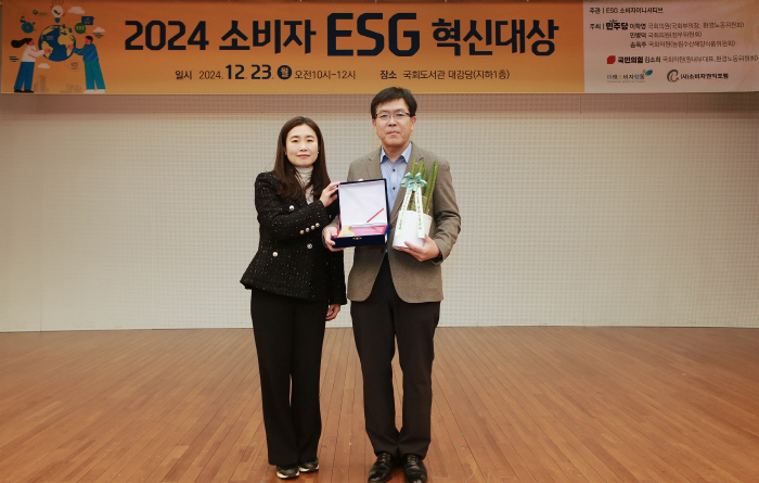 대상, '2024 소비자 ESG 혁신대상' 동반성장 부문 상생협력상 수상