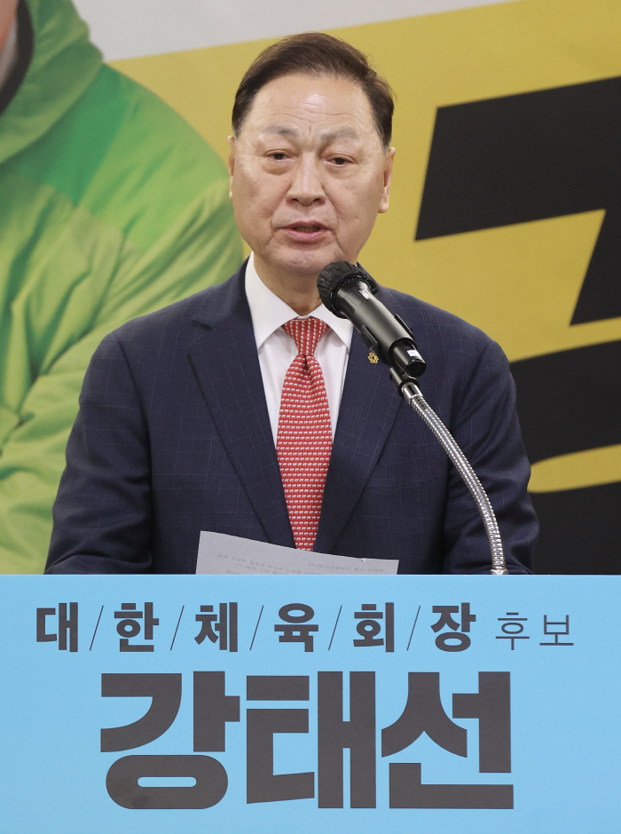 "체육인 투표 심판론...체육회 문제 있는데 보고있는건 공범" 강태선 서…