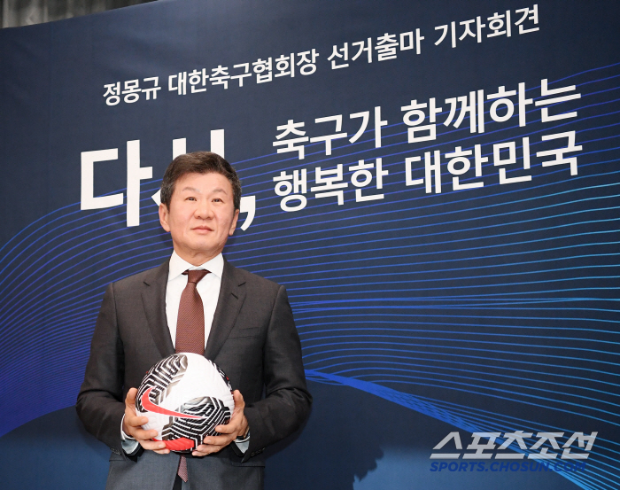 "12년 만의 선거" KFA, 회장 후보 등록 시작…허정무 "전지훈련 감…