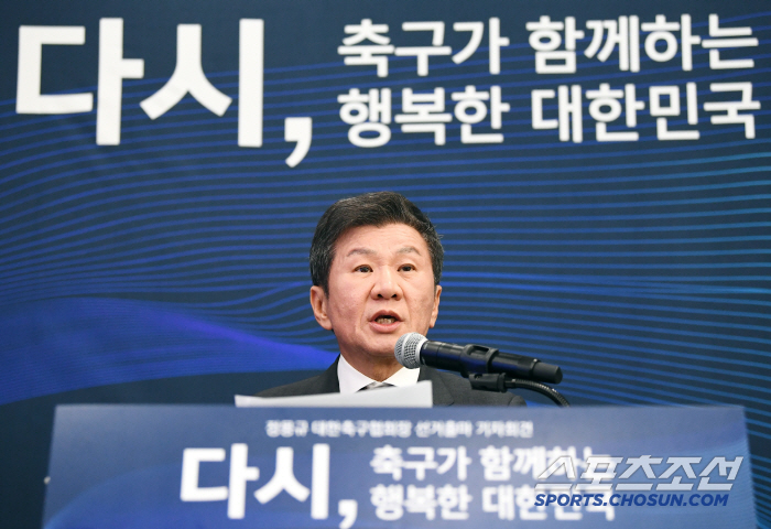 [오피셜]정몽규 회장, 제55대 대한축구협회장 후보 1호 등록…4선 도전…