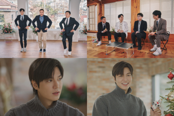 'SM 3번 거절' 이민호, 대방동 양대 킹카 시절 꽃미모 "정일우 먼저…