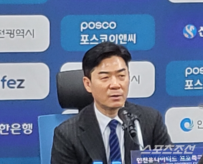 'K리그1 올해의 감독이 2부로' 윤정환, 인천 승격 프로젝트 본격 돌입…