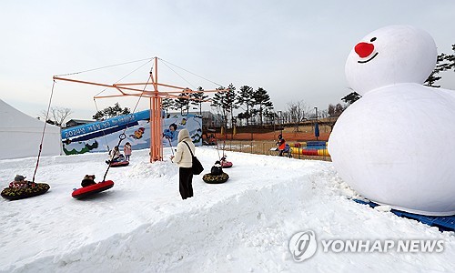 충북 낮 최고 2도…미세먼지 '좋음'