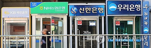 기준·시장금리 내려도…가계대출 금리 넉달째 상승·0.24%p↑