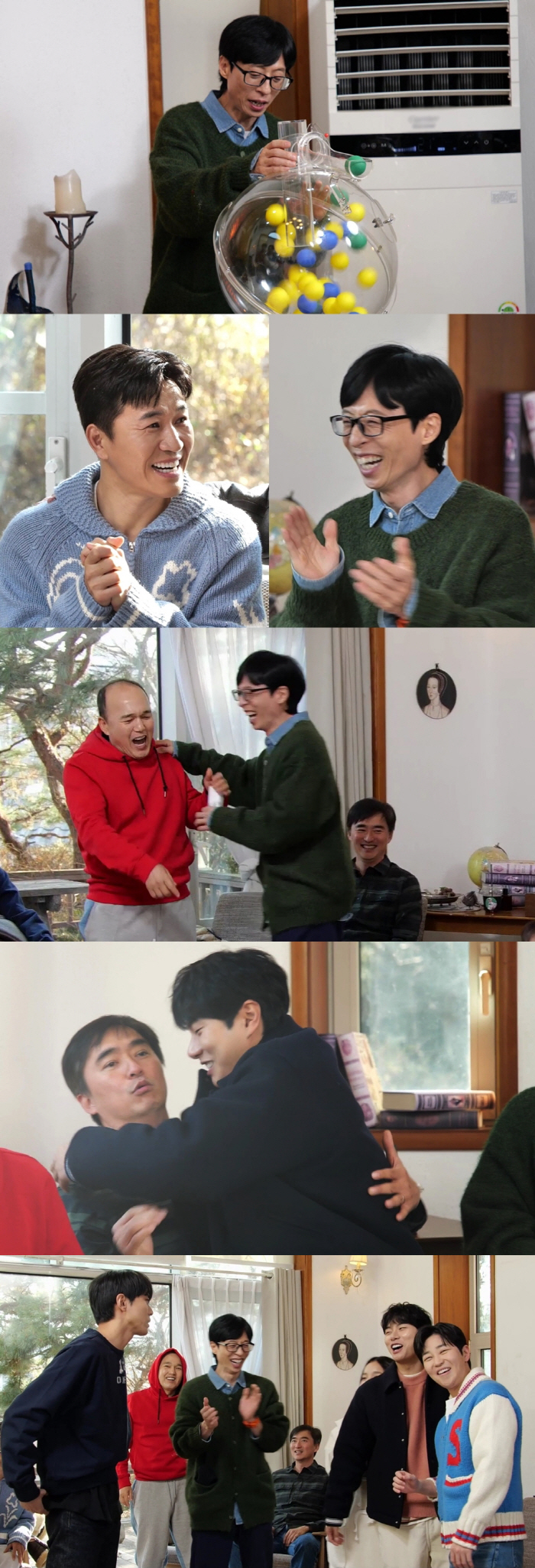 유재석, 김종민 결혼식 사회 본다 "예식 날짜 곧 나와" ('놀뭐')