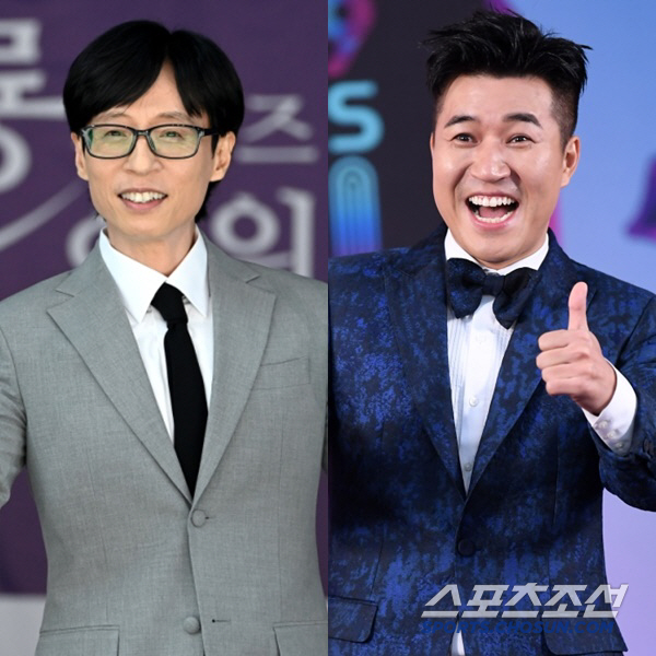 유재석, 김종민 결혼식 사회 본다 "예식 날짜 곧 나와" ('놀뭐')