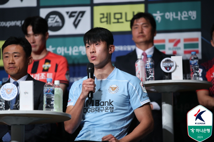 '최악의 시즌→국군체육부대 합격' 대구FC 고재현 "축구는 계속해야 한다…