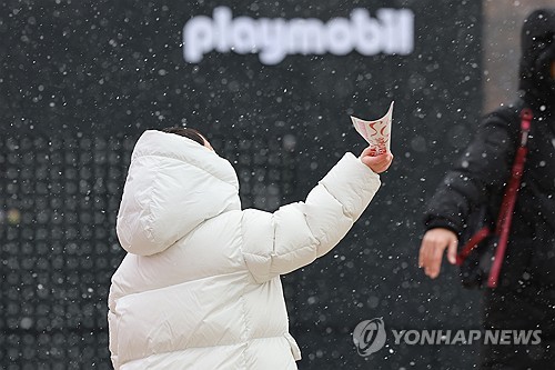 [날씨] 전국 흐리고 곳곳 눈·비…중부 미세먼지 '나쁨'