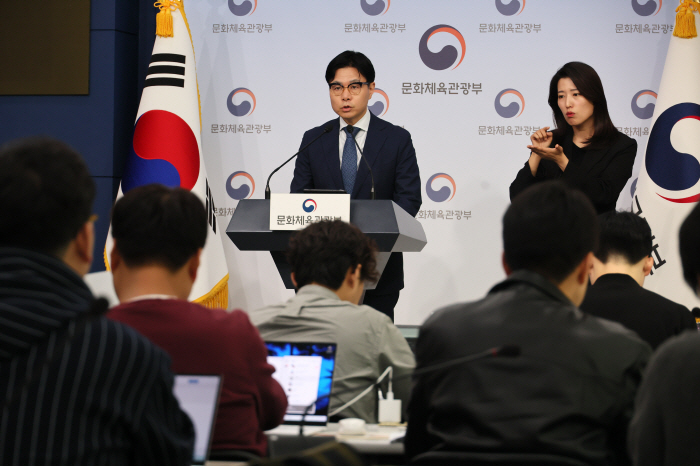 문체부"배드민턴협회장 1개월 이내 해임" 재요구...협회,문체부 조치 2…