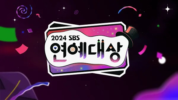 [공식]제주항공 참사 여파에 결국…2024 SBS 연예대상 결방 확정[종…