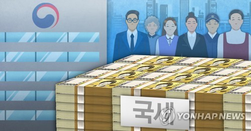 1∼11월 국세수입 316조원…작년보다 8.5조원 적어