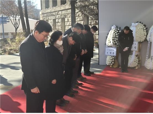 [제주항공 참사] 전문건설공제조합, 피해자·유가족에 3천만원 기부