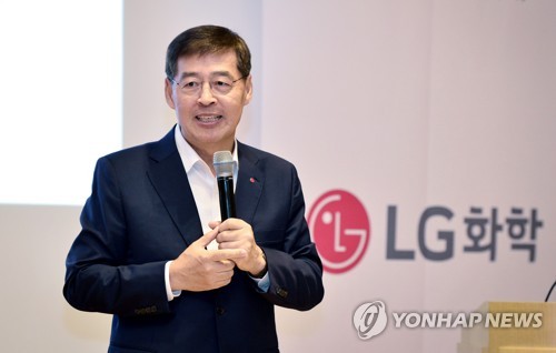 [신년사] 신학철 LG화학 부회장 "모든 투자 제로베이스에서 재검토하자"