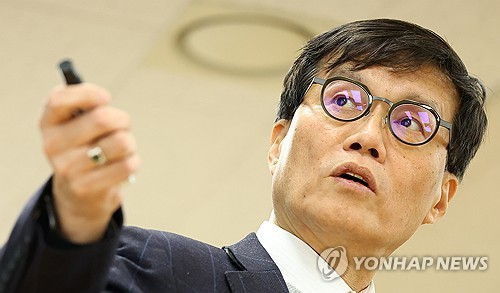 한은 총재 "최 권한대행, 경제를 고려한 불가피한 결정"