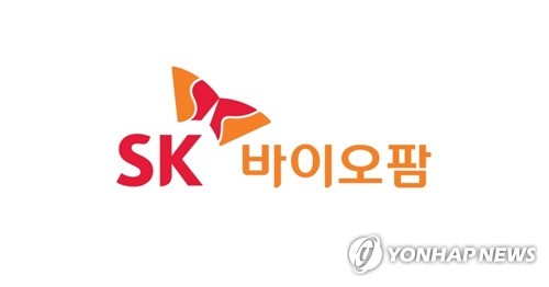 [신년사] 이동훈 SK바이오팜 사장 "2025년 연구 글로벌화 주력"