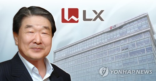 [신년사] 구본준 LX그룹 회장 "고도의 위기 대응 체제 갖춰야"