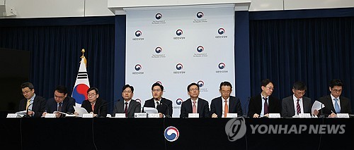 경제계 "정부 경제정책방향, 경제 활력 제고에 도움 기대"