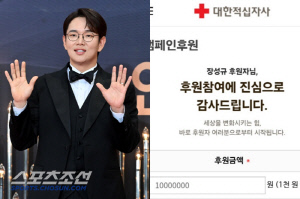 'KBS 연기대상' 녹화 마친 장성규, 제주항공 합동분향소 조문…1000만 원 기부도