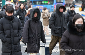 경기북부·강원산지 아침기온 -15도까지 '뚝'…낮 1∼7도