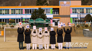 폴햄키즈, '도서산간 학교지원 프로젝트' 구래초등학교 의류지원