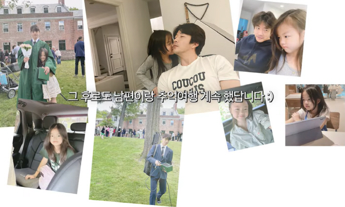 권상우♥손태영, 성장한 룩희♥리호 얼굴 최초 공개 '벌써 연예인 포스'(…