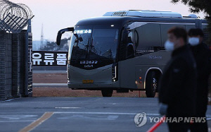 주인 못찾은 제주항공 참사 유류품 728점…10일까지 보관소 운영