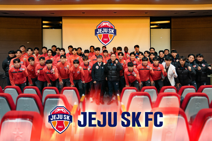 [공식발표]제주 유나이티드, '제주SK FC' 새출발