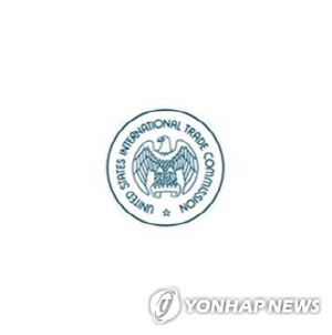 메디톡스, '보톡스 분쟁' 휴젤 손 들어준 美 ITC에 항소