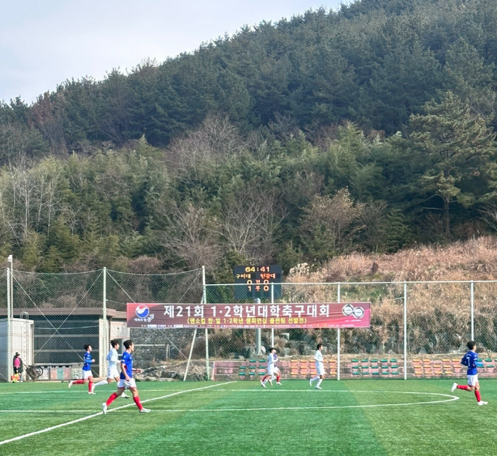 [대학축구]단국대, 제주국제대 6-0 누르고 활짝…동명대→홍익대도 '첫 …