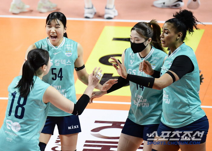 기적이 일어났다! 창단 최다연패 GS칼텍스, 1위 흥국생명 3-2 잡고 …