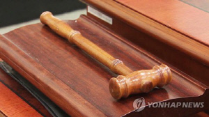 알고지낸 업자에 '짝퉁' 골프채 받은 현직 부장판사 무죄 확정