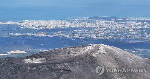 제주 흐리고 비 또는 눈…낮 최고기온 10∼11도