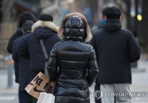 경기북부 추위 매섭다…판문점 영하 16.3도