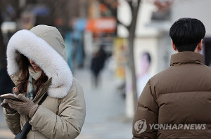 부산·울산·경남 가끔 구름 많음…낮 최고 4∼9도