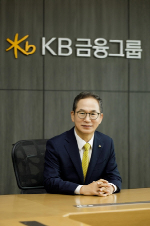 양종희 KB금융 회장 