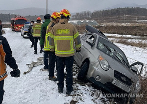 충청·호남 대설에 중대본 1단계 가동…위기경보 '주의' 상향