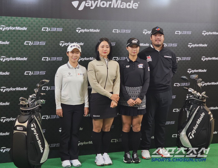 "드라이버 잘생겼네" LPGA 도전 윤이나, 테일러메이드와 손 잡았다