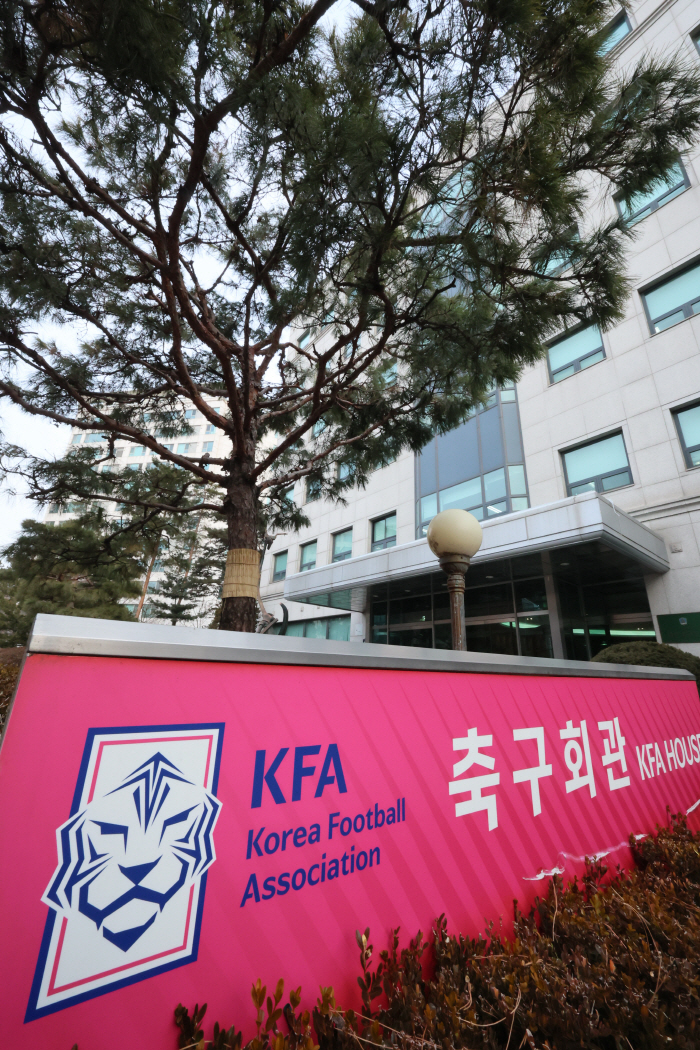 "선거운영위 대책 모색하지만" 제55대 회장 선거 중단→혼돈의 KFA…정…