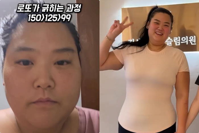 '150kg' 미나 시누이, 51kg 빼고 66사이즈..다이어트 도와준 …