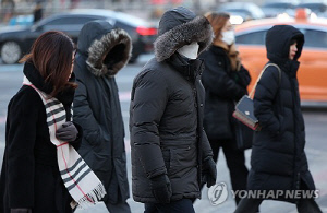 간밤 눈 내린 울산 곳곳 결빙…일부 도로 통제