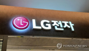 LG전자 4분기 어닝쇼크에…증권가 