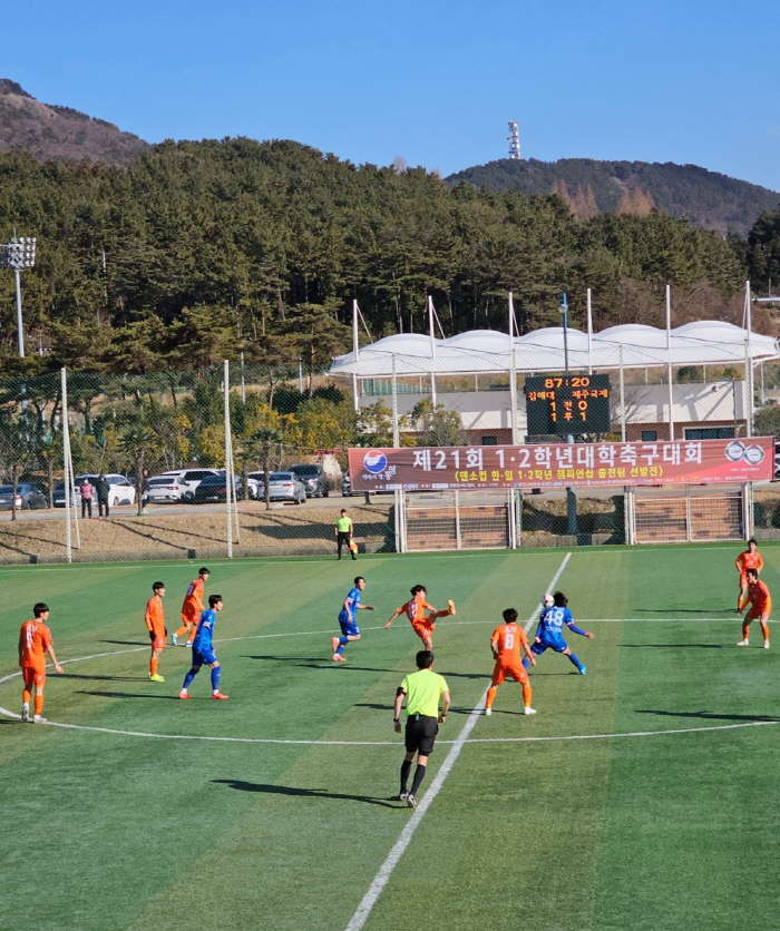 [대학축구]전반 8골+후반 5골 '소나기 골' 상지대, 문경대 13-0 …