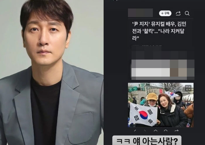 '추상미 남편' 이석준, '尹 지지' 차강석 '공개저격'…"ㅋㅋ얘 아는 …