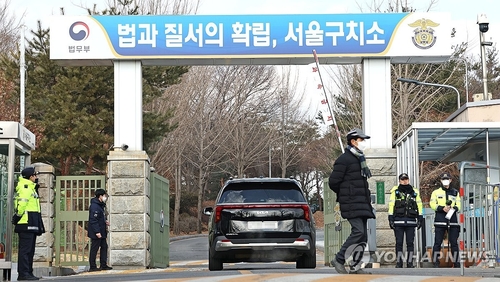 尹, 공수처 강제구인·현장조사 모두 거부…3차 시도도 불발(종합)