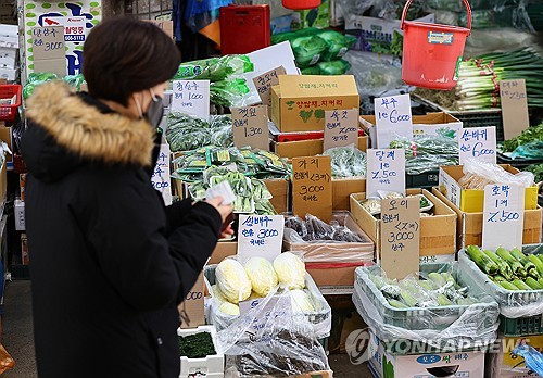 [이코노워치] 들썩이는 물가, 또 떨어지는 성장률